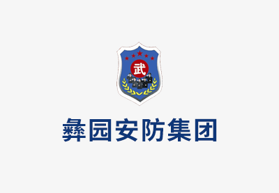 集團(tuán)榮譽(yù)